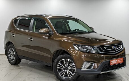Geely Emgrand X7 I, 2020 год, 1 300 000 рублей, 3 фотография