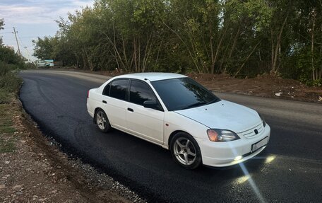 Honda Civic Ferio III, 2001 год, 500 000 рублей, 2 фотография