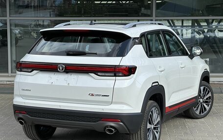 Changan CS35 Plus, 2024 год, 2 629 900 рублей, 5 фотография