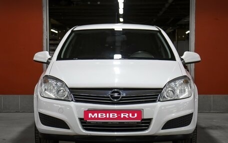 Opel Astra H, 2014 год, 798 000 рублей, 2 фотография