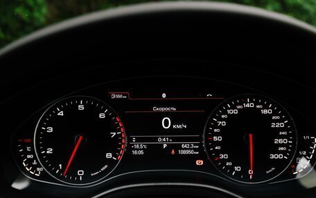 Audi A7, 2013 год, 2 700 000 рублей, 9 фотография