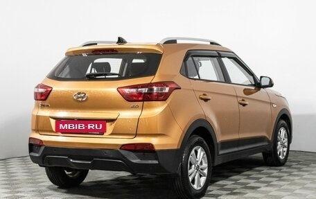 Hyundai Creta I рестайлинг, 2017 год, 1 649 777 рублей, 5 фотография
