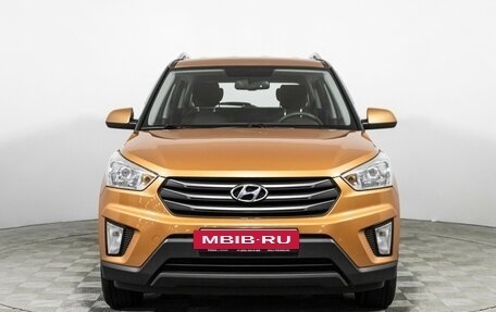 Hyundai Creta I рестайлинг, 2017 год, 1 649 777 рублей, 2 фотография