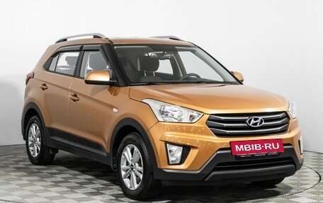 Hyundai Creta I рестайлинг, 2017 год, 1 649 777 рублей, 3 фотография