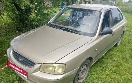Hyundai Accent II, 2006 год, 220 000 рублей, 2 фотография