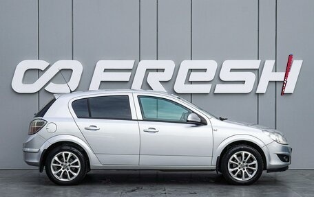 Opel Astra H, 2011 год, 625 000 рублей, 5 фотография