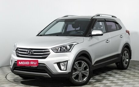 Hyundai Creta I рестайлинг, 2017 год, 1 699 898 рублей, 4 фотография