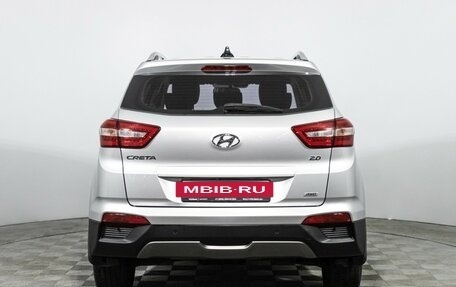Hyundai Creta I рестайлинг, 2017 год, 1 699 898 рублей, 2 фотография