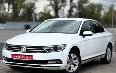 Volkswagen Passat B8 рестайлинг, 2018 год, 2 100 000 рублей, 1 фотография
