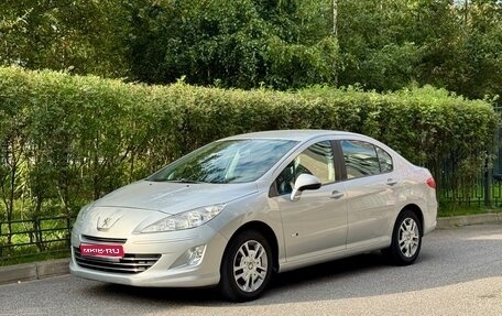 Peugeot 408 I рестайлинг, 2015 год, 540 000 рублей, 1 фотография
