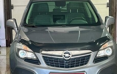 Opel Mokka I, 2013 год, 1 150 000 рублей, 1 фотография