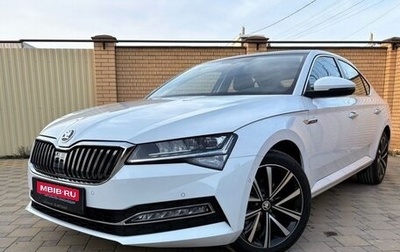 Skoda Superb III рестайлинг, 2025 год, 2 650 000 рублей, 1 фотография