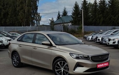 Geely Emgrand, 2023 год, 1 799 000 рублей, 1 фотография