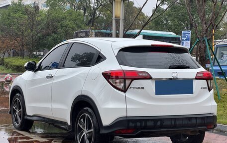 Honda Vezel, 2021 год, 1 273 000 рублей, 4 фотография
