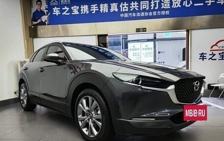 Mazda CX-30 I, 2020 год, 1 626 277 рублей, 3 фотография
