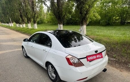 Geely Emgrand EC7, 2014 год, 660 000 рублей, 2 фотография