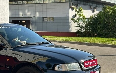 Audi A4, 1997 год, 550 000 рублей, 3 фотография
