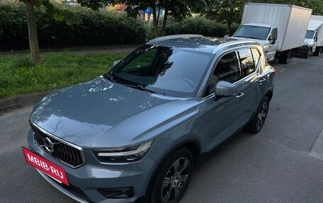Volvo XC40 I, 2021 год, 3 300 000 рублей, 3 фотография