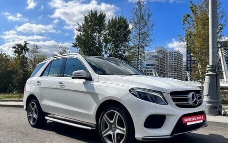 Mercedes-Benz GLE, 2018 год, 4 850 000 рублей, 3 фотография