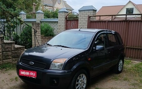 Ford Fusion I, 2007 год, 499 000 рублей, 5 фотография