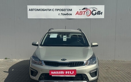 KIA Rio IV, 2018 год, 1 306 000 рублей, 2 фотография