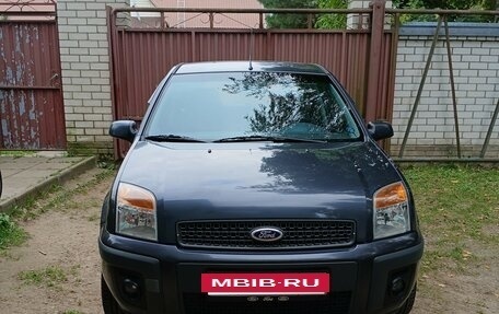 Ford Fusion I, 2007 год, 499 000 рублей, 2 фотография