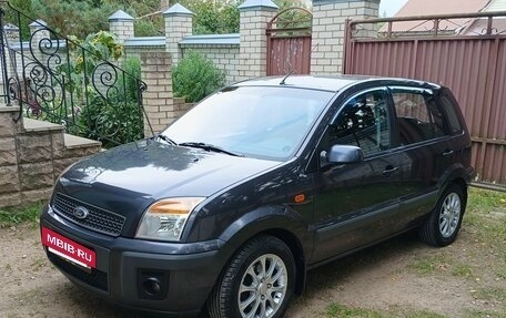 Ford Fusion I, 2007 год, 499 000 рублей, 3 фотография