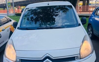 Citroen Berlingo II рестайлинг, 2013 год, 580 000 рублей, 1 фотография