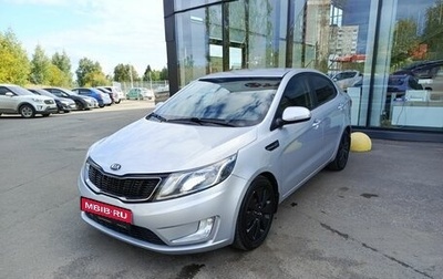 KIA Rio III рестайлинг, 2014 год, 953 000 рублей, 1 фотография
