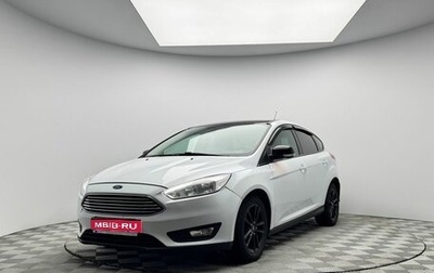 Ford Focus III, 2019 год, 1 050 000 рублей, 1 фотография
