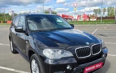 BMW X5, 2010 год, 1 848 000 рублей, 1 фотография