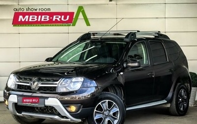 Renault Duster I рестайлинг, 2019 год, 1 529 000 рублей, 1 фотография