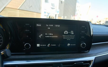 KIA K5, 2021 год, 2 598 000 рублей, 5 фотография