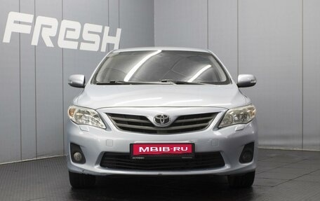 Toyota Corolla, 2013 год, 950 000 рублей, 3 фотография
