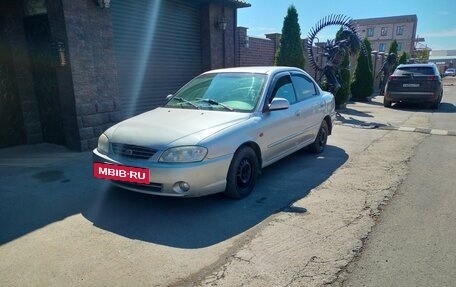 KIA Spectra II (LD), 2009 год, 315 000 рублей, 2 фотография