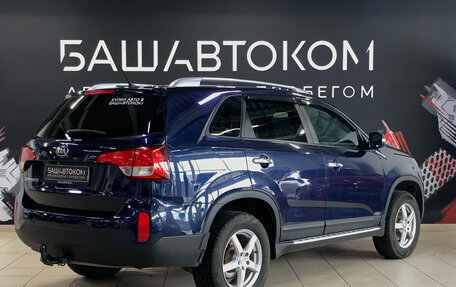 KIA Sorento II рестайлинг, 2015 год, 1 600 000 рублей, 2 фотография