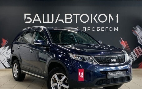 KIA Sorento II рестайлинг, 2015 год, 1 600 000 рублей, 3 фотография