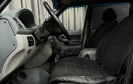 ЛуАЗ Patriot, 2008 год, 489 888 рублей, 5 фотография