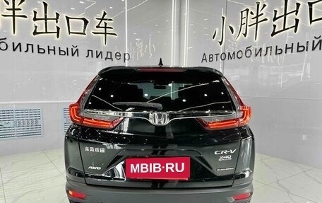 Honda CR-V IV, 2020 год, 1 850 200 рублей, 5 фотография