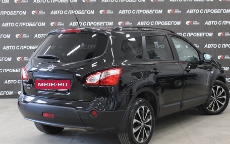 Nissan Qashqai+2 I, 2012 год, 1 133 000 рублей, 3 фотография