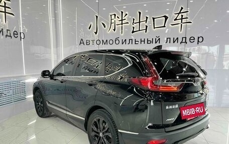 Honda CR-V IV, 2020 год, 1 850 200 рублей, 4 фотография