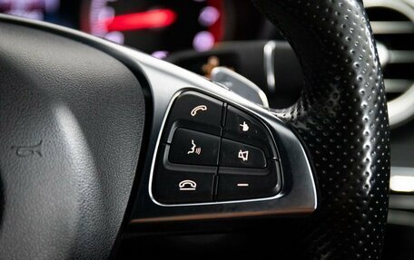 Mercedes-Benz C-Класс, 2015 год, 2 300 000 рублей, 12 фотография