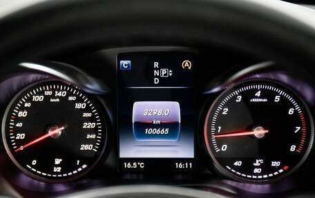 Mercedes-Benz C-Класс, 2015 год, 2 300 000 рублей, 10 фотография