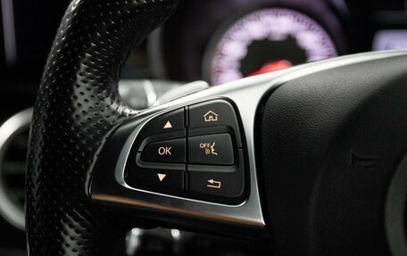 Mercedes-Benz C-Класс, 2015 год, 2 300 000 рублей, 11 фотография