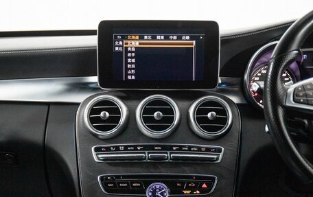 Mercedes-Benz C-Класс, 2015 год, 2 300 000 рублей, 13 фотография