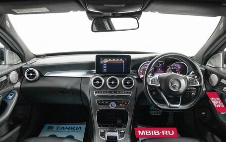 Mercedes-Benz C-Класс, 2015 год, 2 300 000 рублей, 8 фотография