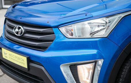 Hyundai Creta I рестайлинг, 2018 год, 1 598 000 рублей, 4 фотография