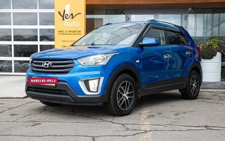 Hyundai Creta I рестайлинг, 2018 год, 1 598 000 рублей, 3 фотография