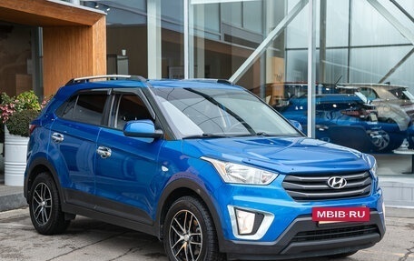 Hyundai Creta I рестайлинг, 2018 год, 1 598 000 рублей, 6 фотография