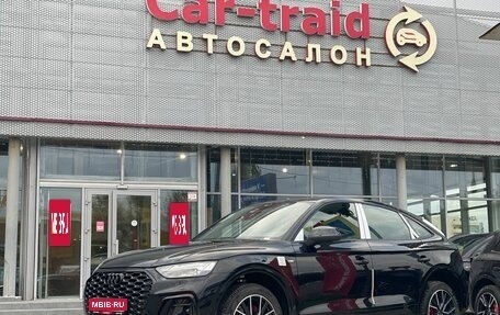 Audi Q5, 2025 год, 5 860 000 рублей, 1 фотография